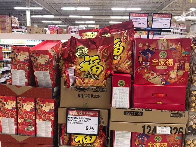 【探店】实拍大统华的年货大街：这才是真正的过大年