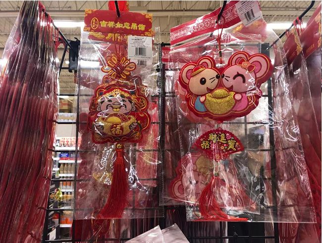 【探店】实拍大统华的年货大街：这才是真正的过大年