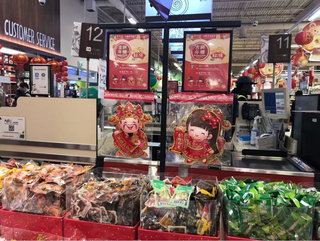【探店】实拍大统华的年货大街：这才是真正的过大年