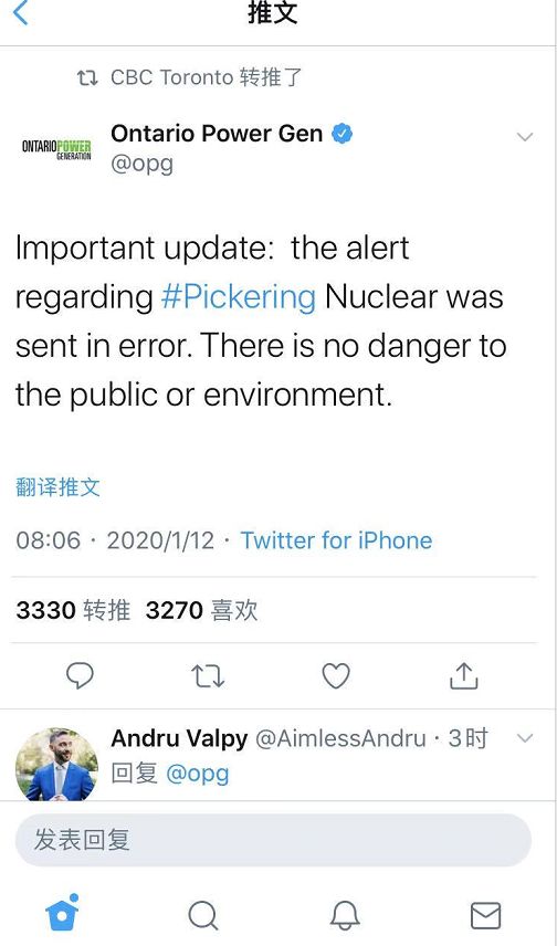 安省竟然有这么多个核电站！“出事故”的皮克林核电站超期服役！