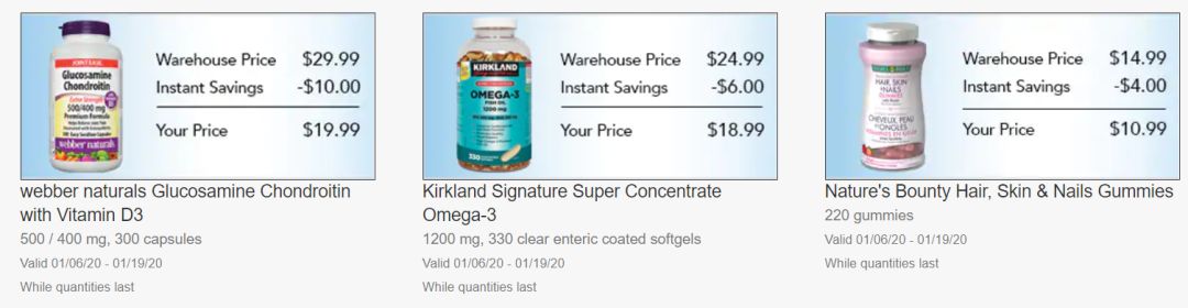 Costco本周门店实拍：知道你要补一补！保健品集体特价了！