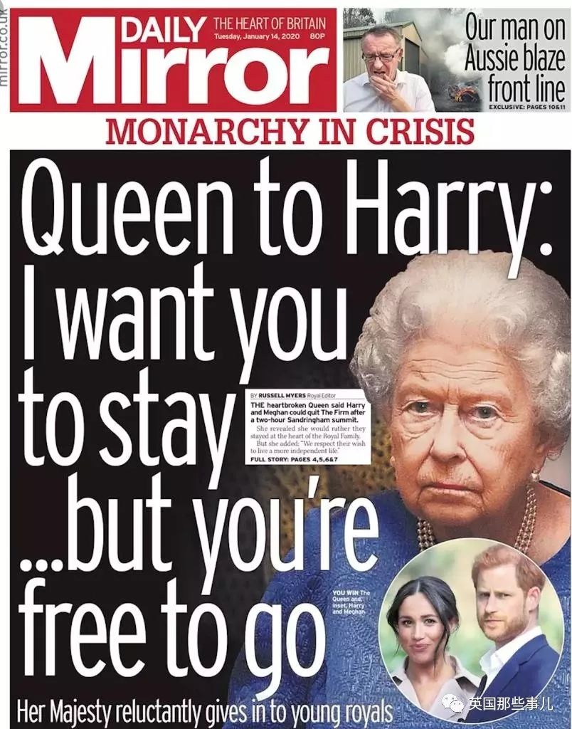 女王终于向哈里王子表态：希望你留下，但你有离开的自由