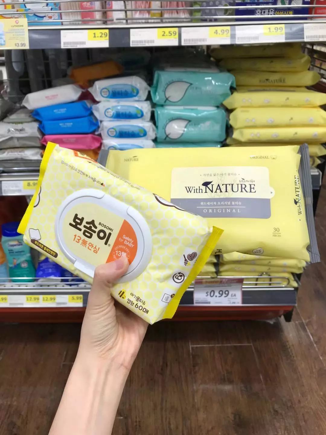 实拍！Galleria韩国超市超多宝宝用品、爆款美食，这么买才够省！
