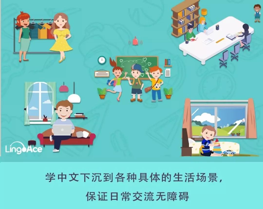 北美华人妈妈被气疯！“报什么中文班，你不会在家自己教吗？”