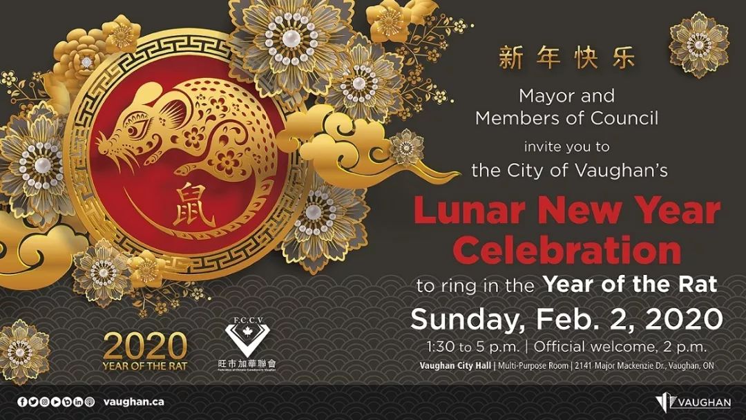 咚咚锵!多伦多带娃过春节全攻略! 咚咚锵!多伦多带娃过春节全攻略!