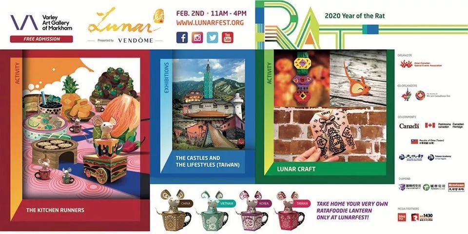 咚咚锵!多伦多带娃过春节全攻略! 咚咚锵!多伦多带娃过春节全攻略!