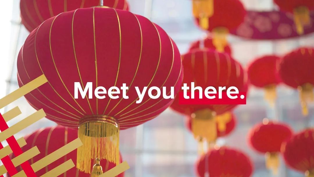 咚咚锵!多伦多带娃过春节全攻略! 咚咚锵!多伦多带娃过春节全攻略!