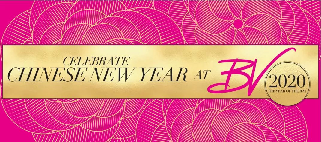 咚咚锵!多伦多带娃过春节全攻略! 咚咚锵!多伦多带娃过春节全攻略!