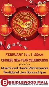 咚咚锵!多伦多带娃过春节全攻略! 咚咚锵!多伦多带娃过春节全攻略!