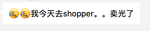 万万没想到,口罩成了年货... 万万没想到,口罩成了年货...