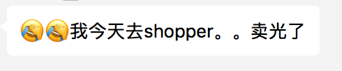 万万没想到，口罩成了年货...