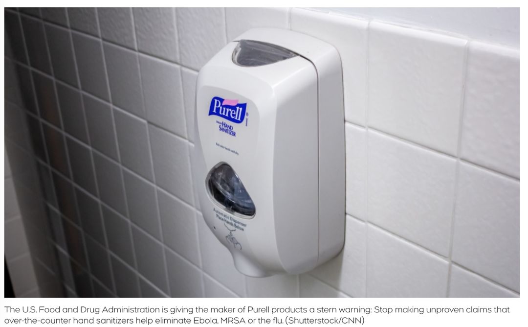 FDA警告：别瞎扯！Purell洗手液只能杀菌，杀不死你想杀的病毒！