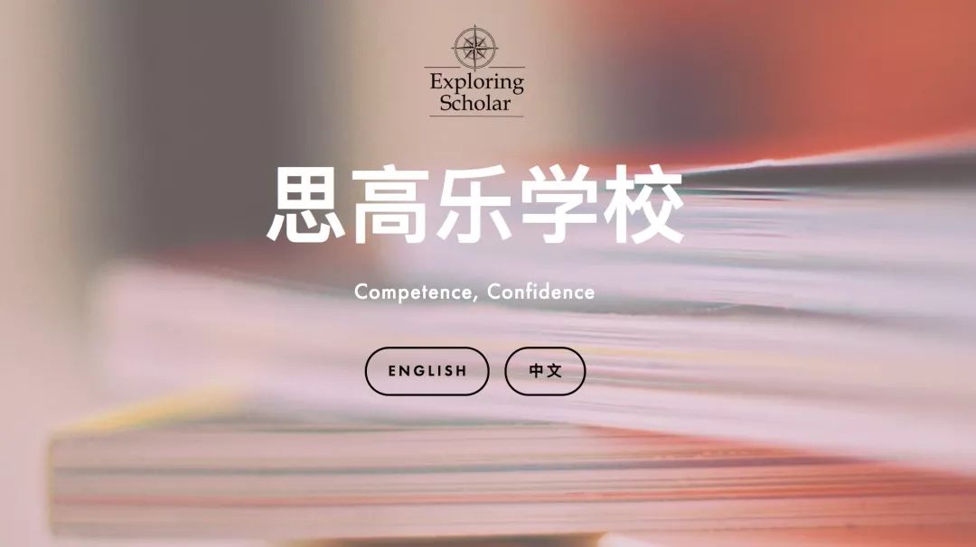 原来加拿大数学是这样学的啊！扒一扒北美数学的奥秘