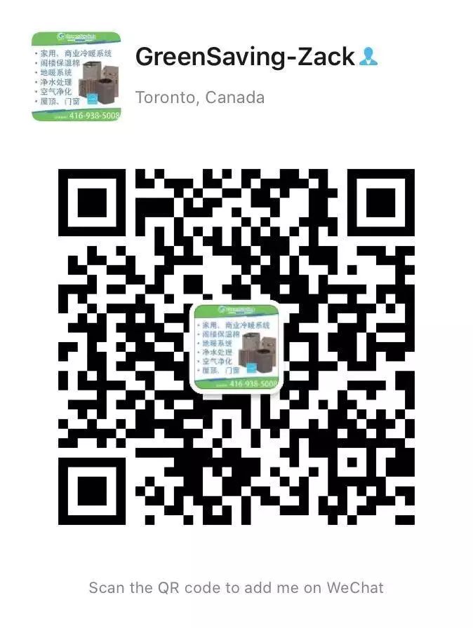 新春祝福LENNOX 新风系统（HRV）限时团购：提供空气质量，远离呼吸疾病