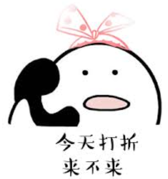 Costco保健品春节特惠：过了一个假年，省一笔真钱！