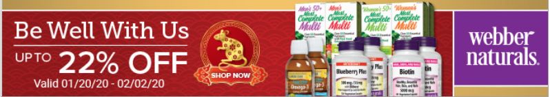 Costco保健品春节特惠：过了一个假年，省一笔真钱！