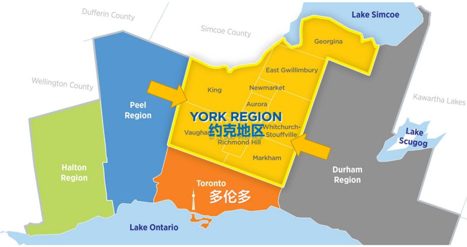 带你了解YRDSB约克教育局！