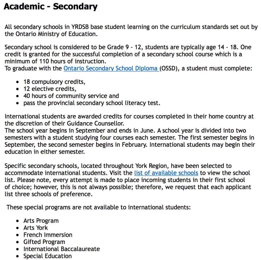 带你了解YRDSB约克教育局！