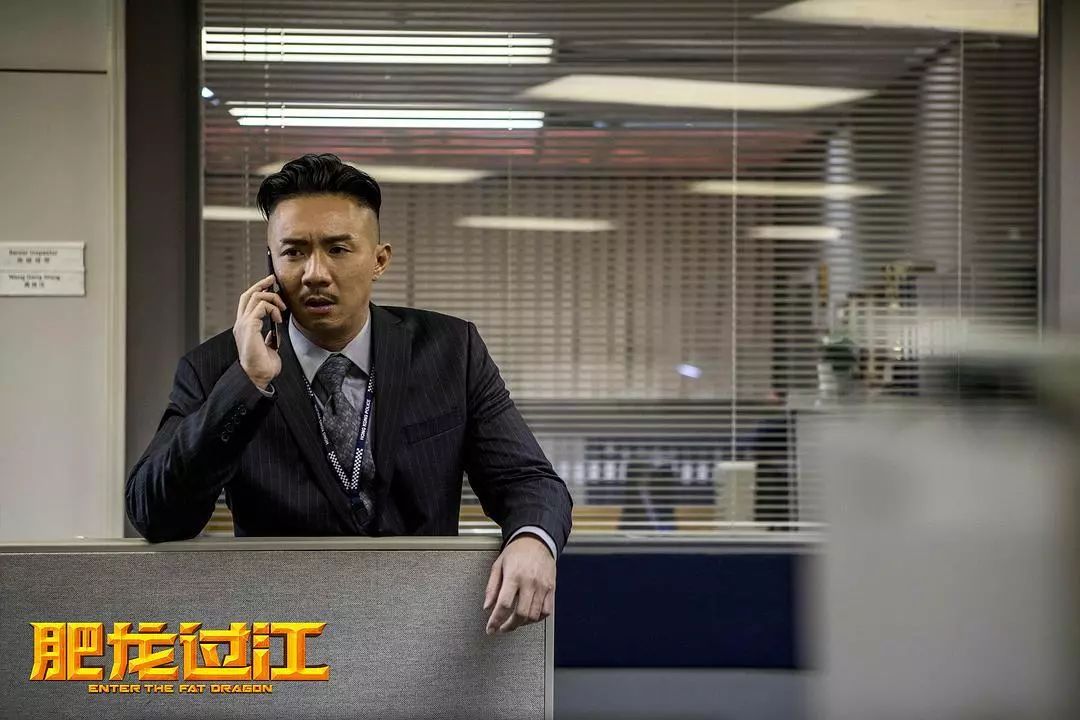 送票！【肥龙过江】多伦多情人节上映：200斤的甄子丹，一样能打十个！