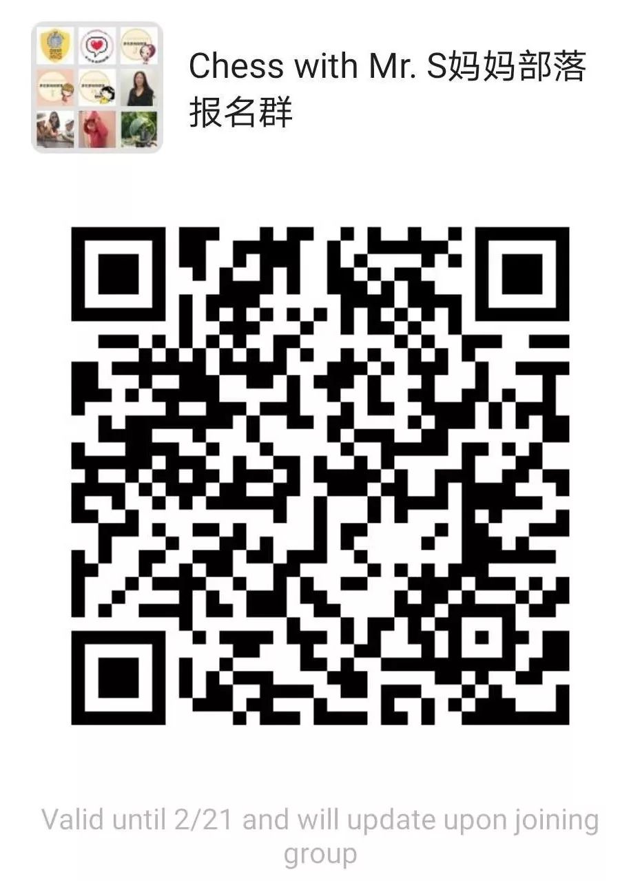 为了你的春假暑假,我们“拼”了! 为了你的春假暑假,我们“拼”了!