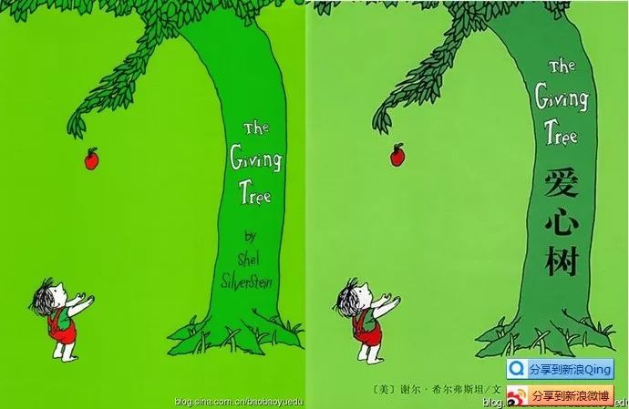 40本大师推荐的睡前书单：一天15分钟就够了