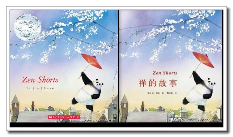 40本大师推荐的睡前书单：一天15分钟就够了