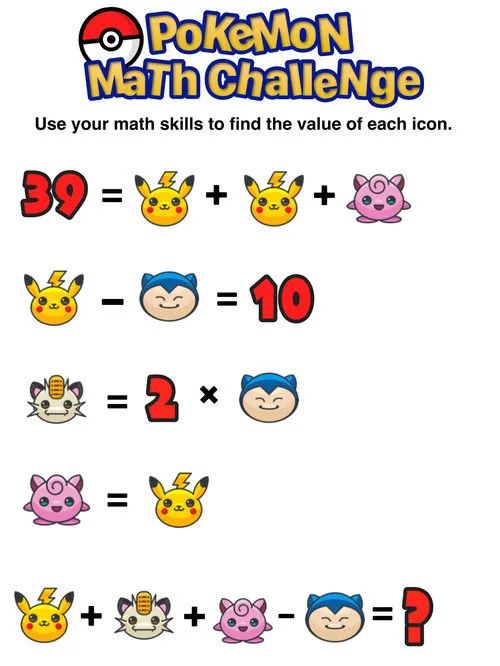 Pokemon主题春令营重磅上线!皮卡~皮卡~皮卡丘 Pokemon主题春令营重磅上线!皮卡~皮卡~皮卡丘