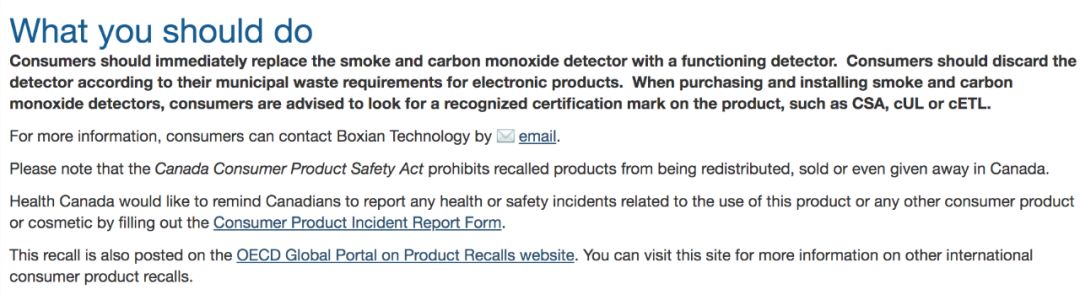 细思极恐！沃尔玛售卖无安全认证烟雾/一氧化碳警报器！