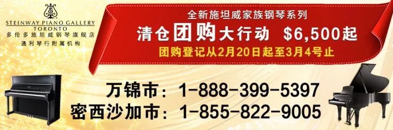 在线问：孩子学校说的粉衣服日（Pink Shirt Day）是什么？