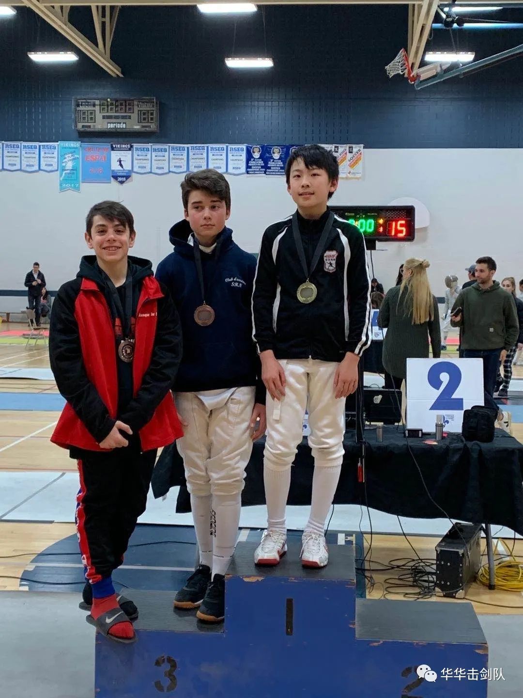 华华击剑队再次出征魁北克大胜而归! 华华击剑队再次出征魁北克大胜而归!