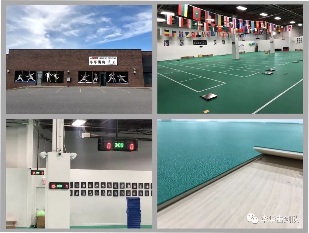 华华击剑队再次出征魁北克大胜而归! 华华击剑队再次出征魁北克大胜而归!