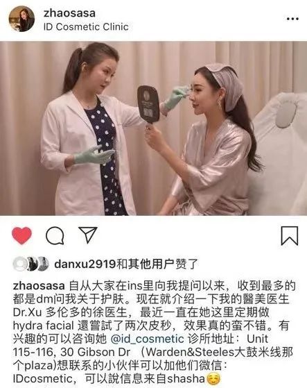 前后变化有多大?自己看吧,口碑推荐,我夸累了! 前后变化有多大?自己看吧,口碑推荐,我夸累了!