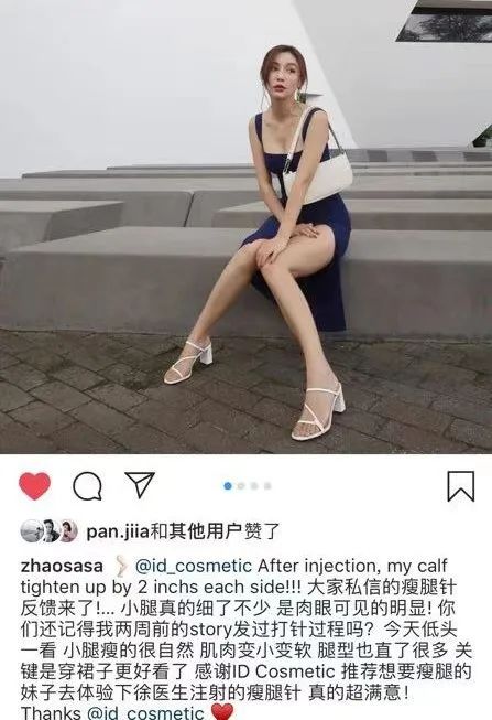 前后变化有多大?自己看吧,口碑推荐,我夸累了! 前后变化有多大?自己看吧,口碑推荐,我夸累了!