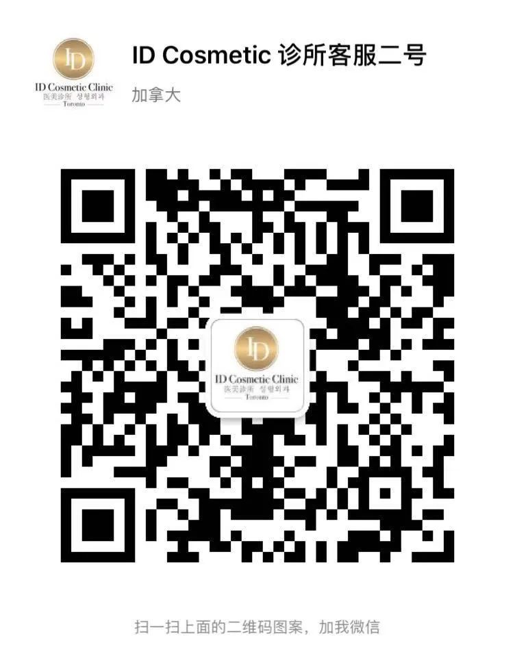 前后变化有多大?自己看吧,口碑推荐,我夸累了! 前后变化有多大?自己看吧,口碑推荐,我夸累了!