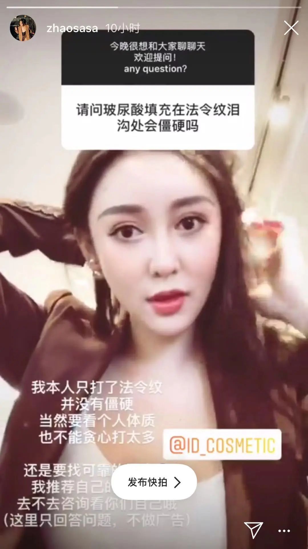 前后变化有多大?自己看吧,口碑推荐,我夸累了! 前后变化有多大?自己看吧,口碑推荐,我夸累了!