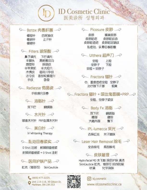 前后变化有多大?自己看吧,口碑推荐,我夸累了! 前后变化有多大?自己看吧,口碑推荐,我夸累了!