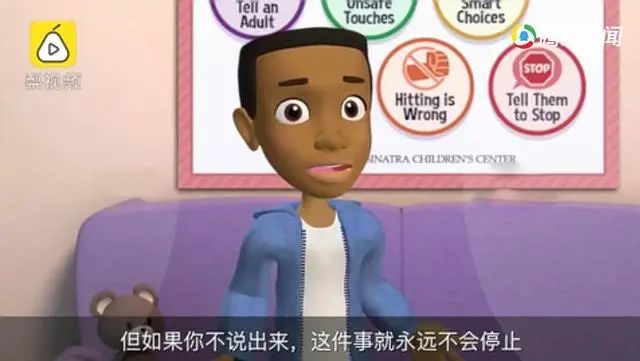 男孩被性侵比女孩更多?这3个真相颠覆你的认知 男孩被性侵比女孩更多?这3个真相颠覆你的认知