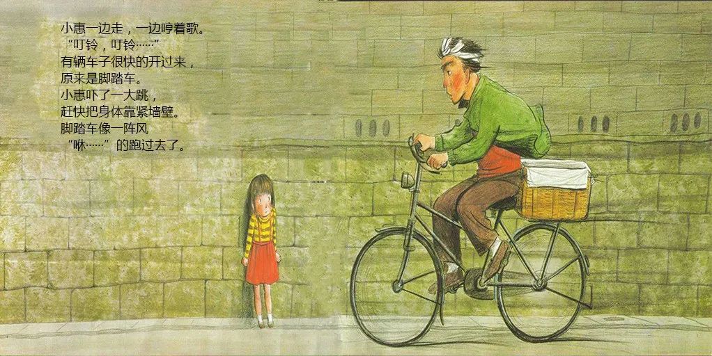 书不是用来学习的！带0-3岁孩子读绘本，你可能一直都错了！