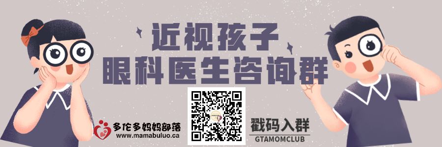 我是安省公校老师:你知道我们为什么要罢工吗? 我是安省公校老师:你知道我们为什么要罢工吗?