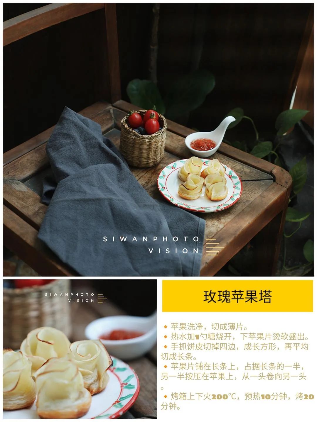 万能手抓饼皮的花式做法:承包你的早餐午餐晚餐下午茶宵夜 万能手抓饼皮的花式做法:承包你的早餐午餐晚餐下午茶宵夜