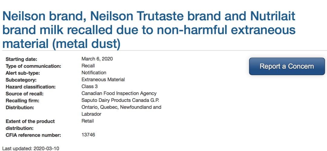 4人死亡！30人住院！这款金针菇召回！别再吃了！