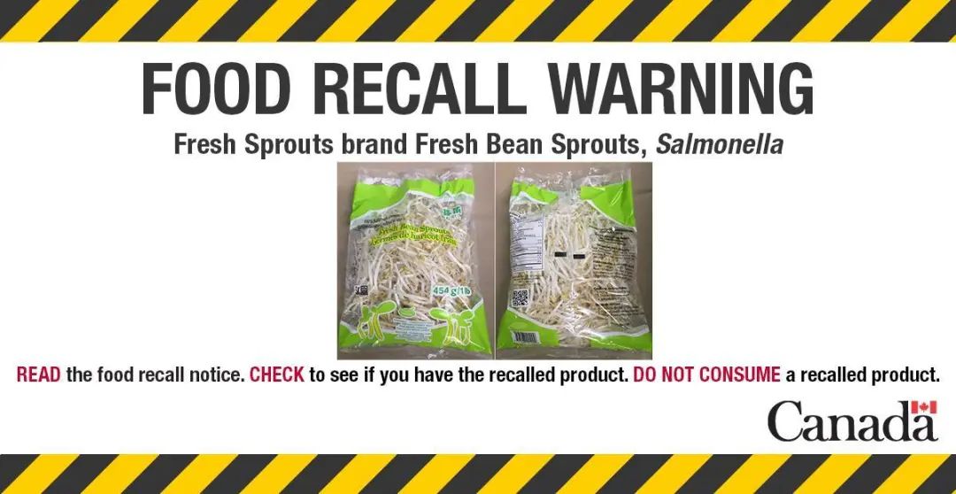 4人死亡！30人住院！这款金针菇召回！别再吃了！