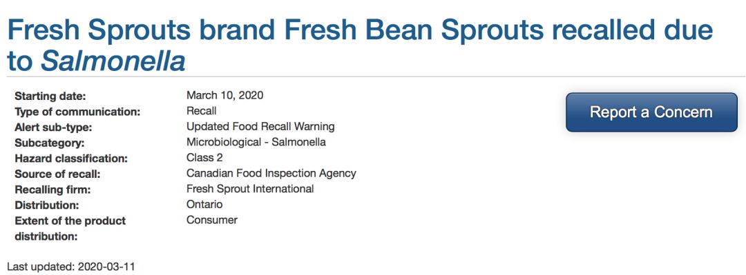 4人死亡！30人住院！这款金针菇召回！别再吃了！