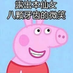 1秒解锁一站式购物，多伦多这家沃尔玛竟变成了华人都爱的样子！