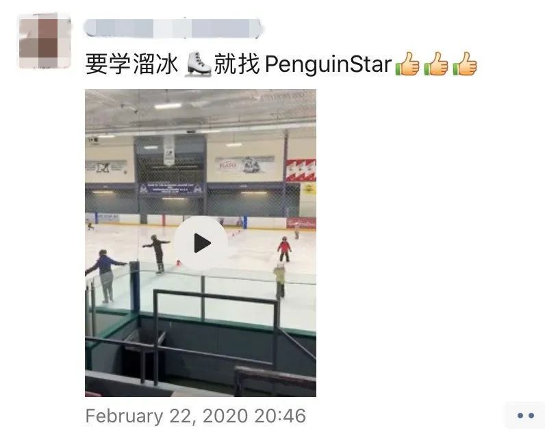 天暖了,老母亲却又发愁了!到哪去给娃找室内冰场和专业教练? 天暖了,老母亲却又发愁了!到哪去给娃找室内冰场和专业教练?