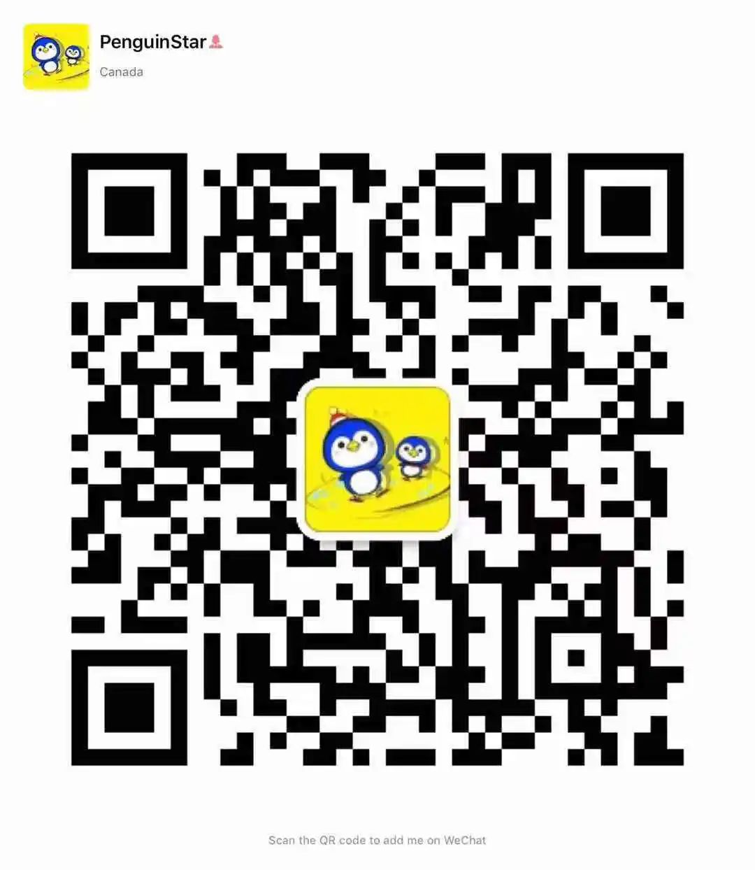 天暖了,老母亲却又发愁了!到哪去给娃找室内冰场和专业教练? 天暖了,老母亲却又发愁了!到哪去给娃找室内冰场和专业教练?
