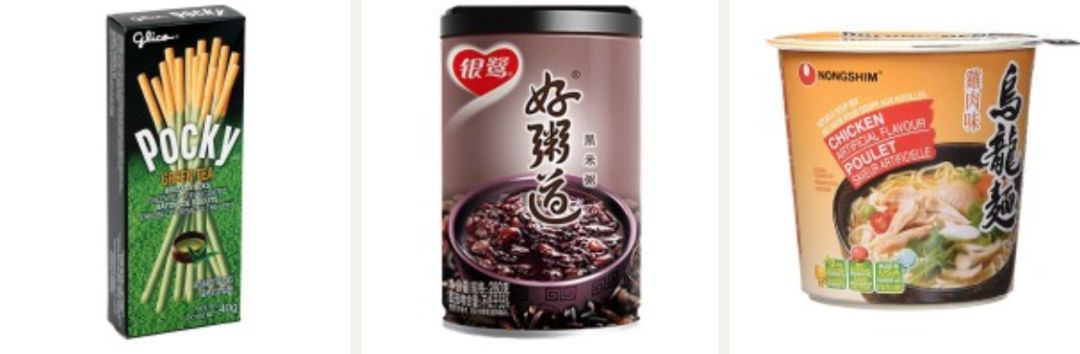 老人不懂网购,你懂!这些在线购物APP、小程序、网站,收好了! 老人不懂网购,你懂!这些在线购物APP、小程序、网站,收好了!