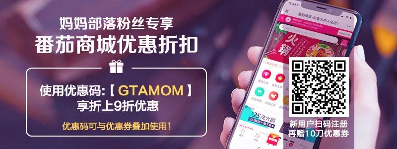 老人不懂网购,你懂!这些在线购物APP、小程序、网站,收好了! 老人不懂网购,你懂!这些在线购物APP、小程序、网站,收好了!