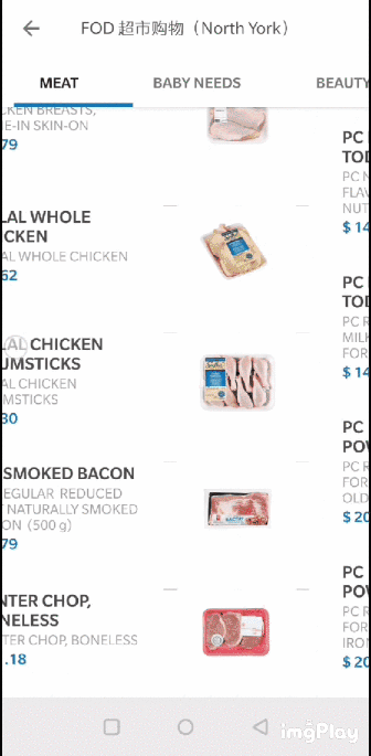 老人不懂网购,你懂!这些在线购物APP、小程序、网站,收好了! 老人不懂网购,你懂!这些在线购物APP、小程序、网站,收好了!