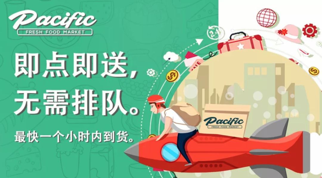 老人不懂网购,你懂!这些在线购物APP、小程序、网站,收好了! 老人不懂网购,你懂!这些在线购物APP、小程序、网站,收好了!